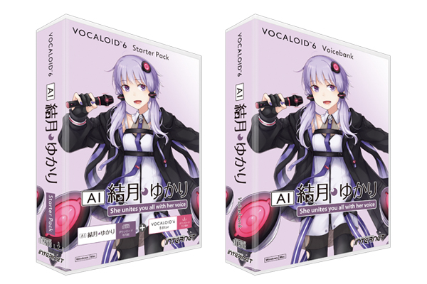 声優「石黒千尋」の声をベースに制作した『VOCALOID6 Voicebank AI 結月ゆかり』と『VOCALOID6 Starter Pack AI 結月ゆかり』発売のご案内 声優「石黒千尋」の声をベースに制作した『VOCALOID6 Voicebank AI 結月ゆかり』と『VOCALOID6 Starter Pack AI 結月ゆかり』発売のご案内